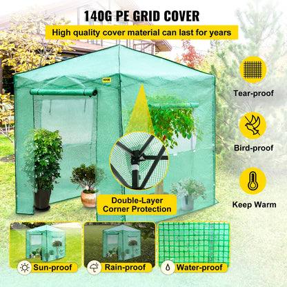 VEVOR 8x6FT 8x12FT Outdoor Greenhouse Weather-proof Cover